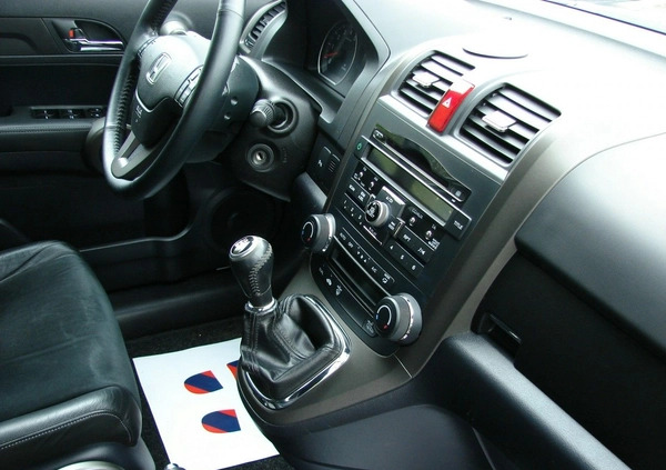 Honda CR-V cena 49900 przebieg: 184000, rok produkcji 2012 z Boguszów-Gorce małe 352